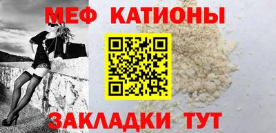 ALPHA-PVP Ликино-Дулёво