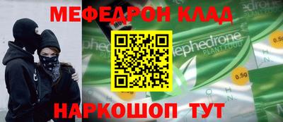 крисы Ливны