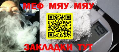 крисы Ливны