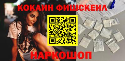 прущие крисы Лесосибирск