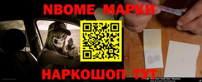 прущие крисы Лесосибирск