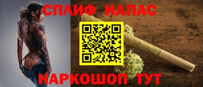 крисы Ливны