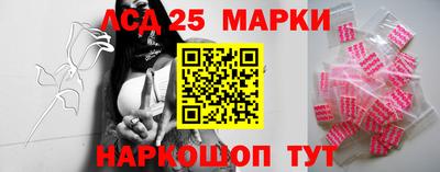 крисы Ливны