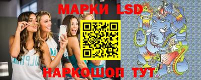 крисы Ливны