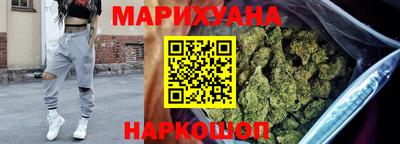 крисы Ливны