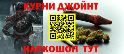крисы Ливны