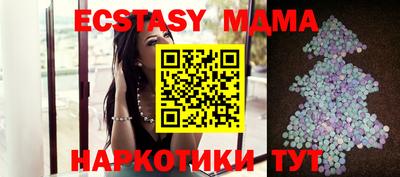 крисы Ливны