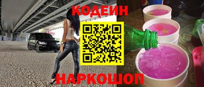 крисы Ливны