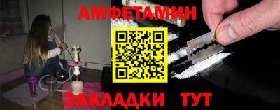 прущие крисы Лесосибирск