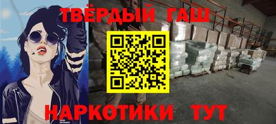прущие крисы Лесосибирск