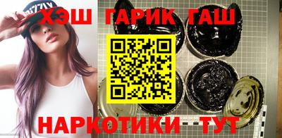 прущие крисы Лесосибирск