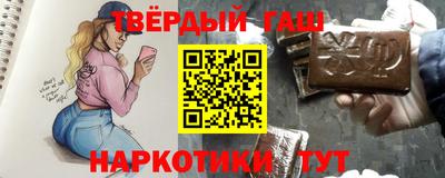 прущие крисы Лесосибирск