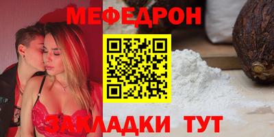 крисы Ливны